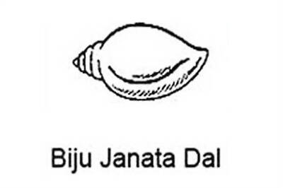 BJD wants fast-track courts for cases against elected reps