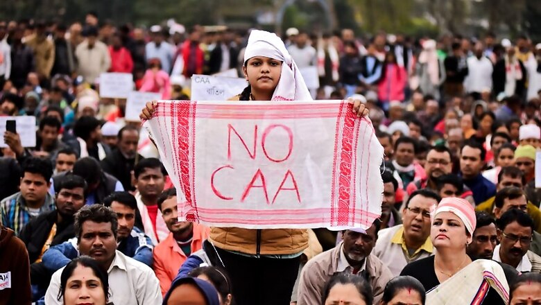 Anti-CAA Stir Site Turns Marriage Venue for Muslim Couple in Coimbatore