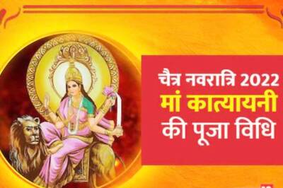 Navratri 2022 Day 6: Puja Vidhi, Mantra, Muhurat and Aarti of Maa Katyayani
