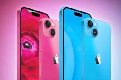 Apple iPhone 15 Likely To Be Available In New Pink Colour: All You Need To Know