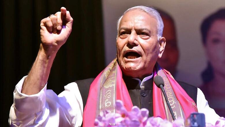 Supreme Court to Hear Yashwant Sinha, Arun Shourie's Plea on Rafale Deal Today