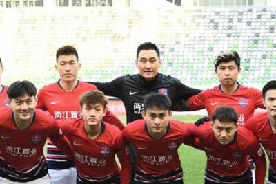 Chinese Super League Faces Another Setback as Chongqing Liangjiang Withdraws