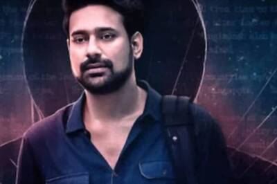 First Look Poster Of Varun Sandesh's Telugu Film Nindha Out