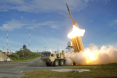 South Korea to Deploy More THAAD Units After North ICBM Launch
