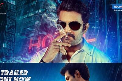 Operation Romeo: Hindi Remake of Malayalam Film Ishq to Release On 22nd April, Watch Trailer