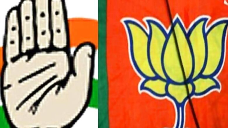 Congress tides over difficult 2012
