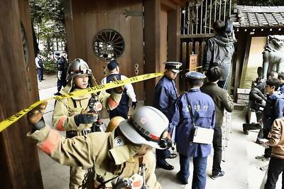 Blast at Japan's controversial Yasukuni shrine, no injuries