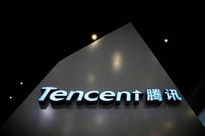 Tencent, Guangzhou Auto Settle to Cooperate on Internet-Connected Cars