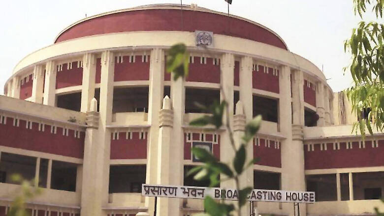 Prasar Bharati Decides Not to Close Regional Bulletins in 7 Cities
