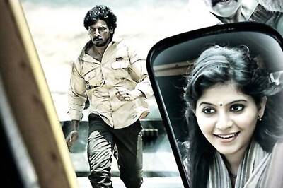 'Vathikuchi' to do promotions through flash mobs