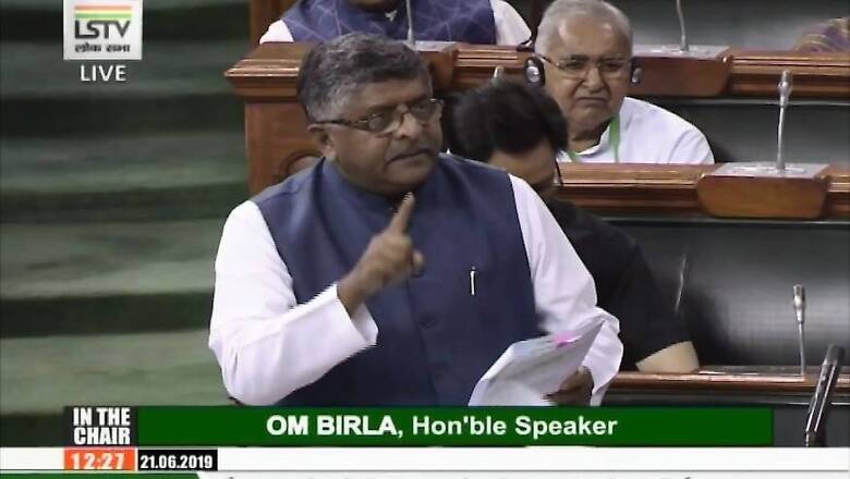 Parliament LIVE: After 186 Ayes, Govt Tables New Triple Talaq Bill in Lok Sabha; Owaisi Rakes Up Sabarimala