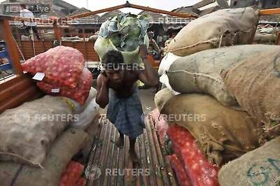 January WPI inflation eases to eight-month low