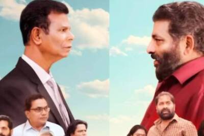 Malayalam Fantasy Comedy Kuttante Shinigami Set To Hit Theatres On August 30