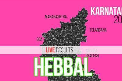Hebbal Election Result 2023 LIVE Updates and Highlights: Suresha B S of INC Wins