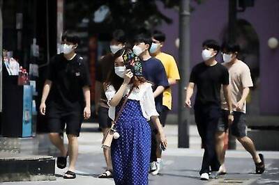 South Korea Expands Social Distancing Rules As Coronavirus Outbreak Grows