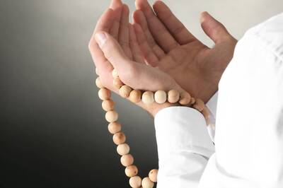 Muharram 2021: What is the First and Last Month of the Islamic Calendar?