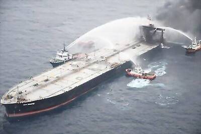 Sri Lankan Navy Tows Fire-stricken Tanker To Sea As Wind Strengthens