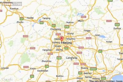 China shuts down 'grin and bear it' women virtue class