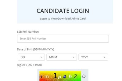 SSB Exam 2023 Admit Cards Released at ssbrectt.gov.in, to Begin From December 26