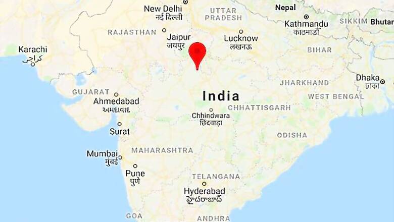 Mungaoli Election Result 2018 Live Updates: Candidate List, Winner, MLA, Leading, Trailing, Margin