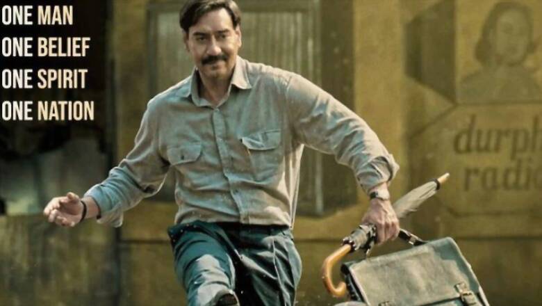 Ajay Devgn's Maidaan Release Pushed To April 11; Sports Drama Avoids Clash With Bade Miyan Chote Miyan