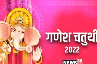 Ganesh Chaturthi 2022: Date, Puja Muhurat and Significance