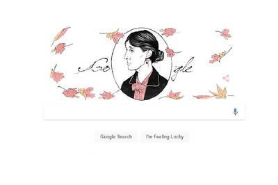 Google Doodle Celebrates Virginia Woolf's 136th Birth Anniversary; A Look Into The Life of The Legendary English Writer