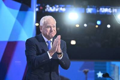 'Honour Of My Life': Tim Walz Formally Accepts Democratic Nomination For Vice President In DNC Speech