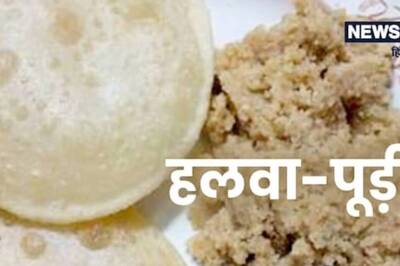 Navratri 2022: Seek The Blessings On Maha Ashtami By Offering This Special Recipe