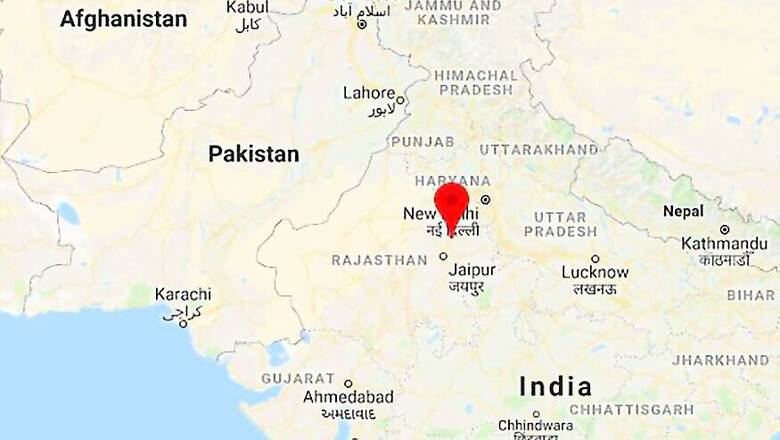 Viratnagar Election Result 2018 Live Updates: Candidate List, Winner, MLA, Leading, Trailing, Margin