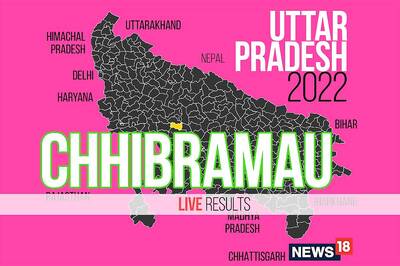 Chhibramau Election Result 2022 LIVE Updates: Archana Pandey of BJP Wins