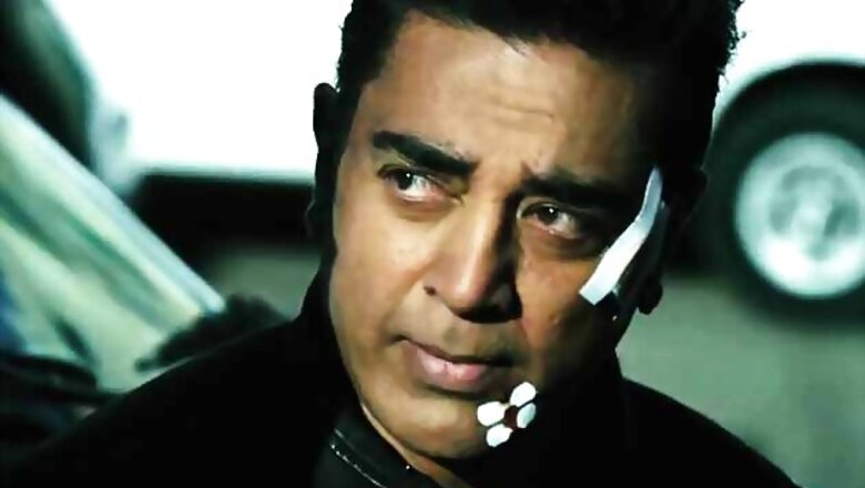 'Vishwaroopam' to be released in TN on Feb 7
