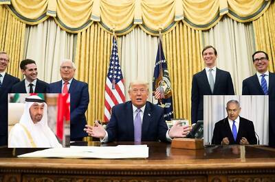 At Historic White House Event, UAE and Bahrain to Move Toward Normal Ties With Israel