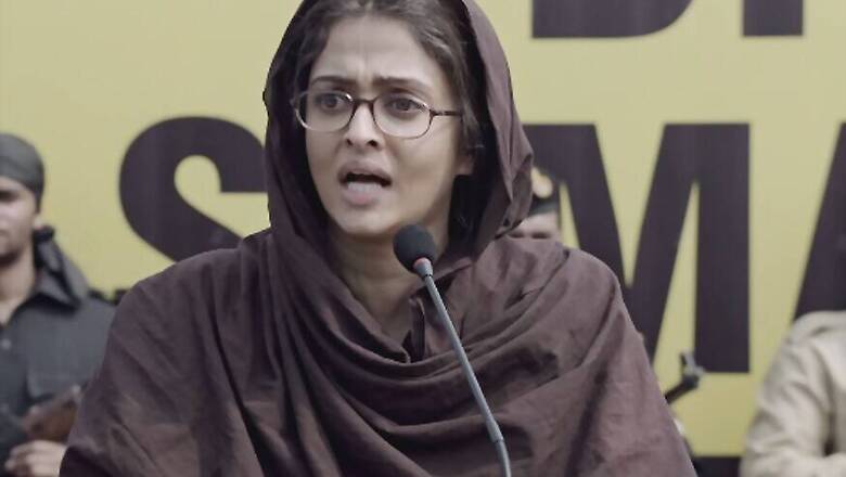 'Sarbjit' Is Sincere Piece of Cinema Straight From the Heart: Aishwarya Rai