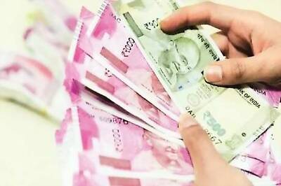 EPFO to Credit 8.5% Interest Soon: How To Check Your PF Balance Online, via Missed Call