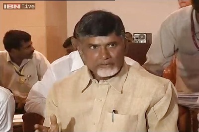 Andhra Pradesh CM to launch an 'FIR at doorstep' initiative