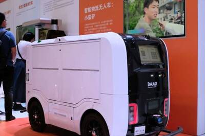 China Has Won AI Battle With US, Pentagon's Ex-Software Chief Says