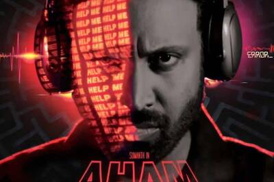 Sumanth-starrer Telugu Film Aham Reboot Makes Direct World Premiere On OTT