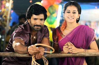 Telugu film 'Gundello Godari' mints Rs 14.83 crore