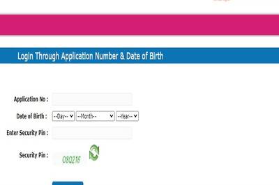 UGC NET Advanced City Intimation Slip Out, Admit Card Soon at ugcnet.nta.nic.in
