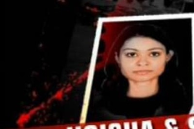 Jigisha murder accused decline to face identification