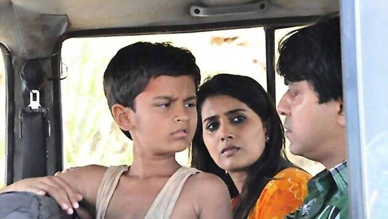 India's 'The Good Road' among 76 films vying for Oscar