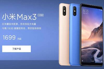 Xiaomi Mi Max 3 With Massive 5,500 mAh Battery, 6.9-inch Display Launched: Price, Specifications And More