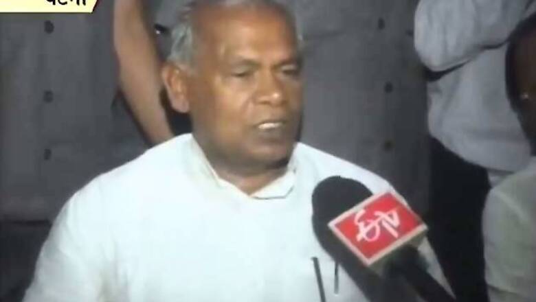 Bihar to decide over formation of Tourism cabinet