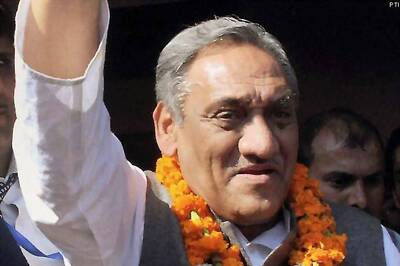 Decision to replace Bahuguna has been taken: Sources
