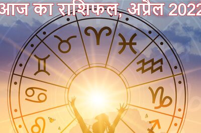 Horoscope Today, April 9, 2022: Check Out Daily Astrological Prediction for Aries, Taurus, Libra, Sagittarius And Other Zodiac Signs on Saturday