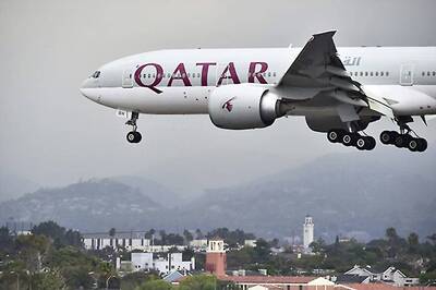 Qatar Airways and Bulgaria Air Sign Codeshare Agreement