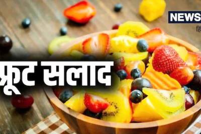 This Fruit Salad Will Keep you Cool on a Sweltering Summer Day; Read Recipe