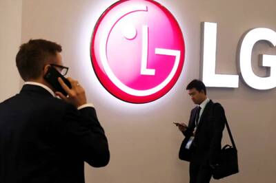 LG Reportedly Planning to Launch Affordable 5G-enabled Smartphones in Second Half of 2020