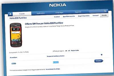 Nokia 808 PureView phone up for pre-order